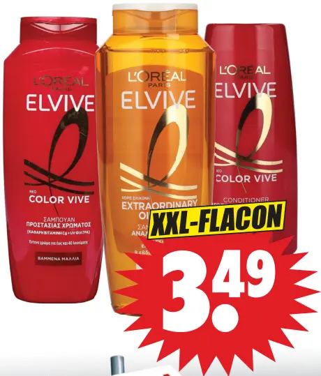 Aanbieding: Shampoo of conditioner