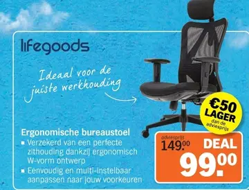 Aanbieding: Ergonomische bureaustoel