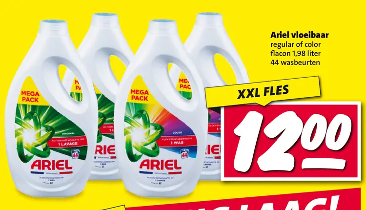 Aanbieding: Ariel vloeibaar