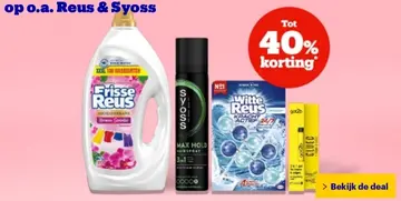 Aanbieding: Reus & Syoss