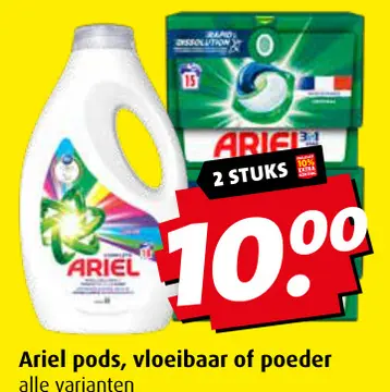 Aanbieding: Ariel wasmiddel of pods