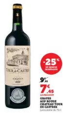 Offre: Coca-cola / graves aop rouge Chateau Tour de