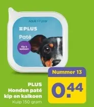 Honden paté kip en kalkoen