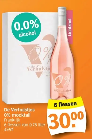 Promotie: 0% mocktail