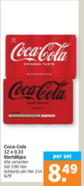 Promotie: Coca-Cola