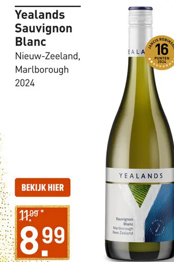 Aanbieding: Yealands Sauvignon Blanc 75CL