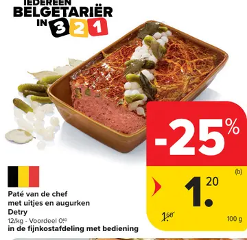 Aanbieding: Paté van de chef met uitjes en augurken