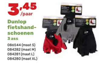 Aanbieding: Dunlop fietshandschoenen