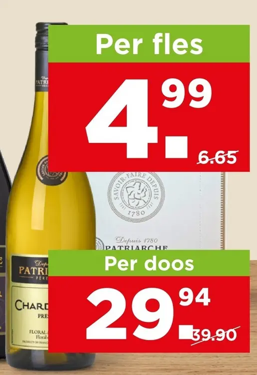 Aanbieding: chardonnay