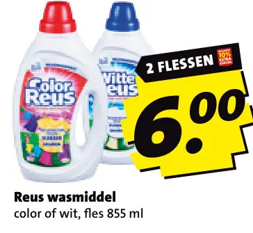 Aanbieding: Reus Wasmiddel
