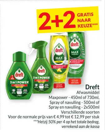 Promotie: Dreft Afwasmiddel