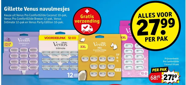 Promotie: Navulmesjes