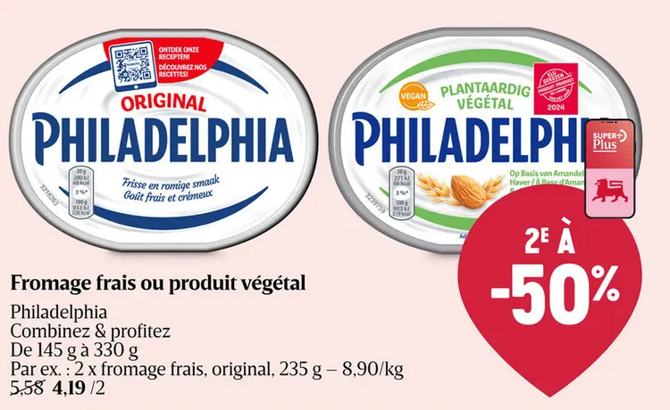 Offre: Fromage frais ou produit végétal
