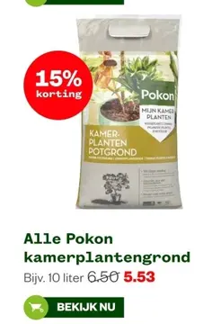 Aanbieding: Alle Pokon kamerplantengrond
