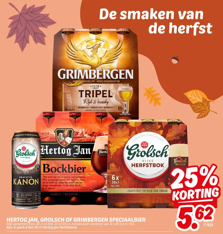 Aanbieding: Hertog jan, Grolsch of Grimbergen speciaalbier