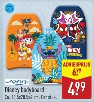 Aanbieding: Disney bodyboard