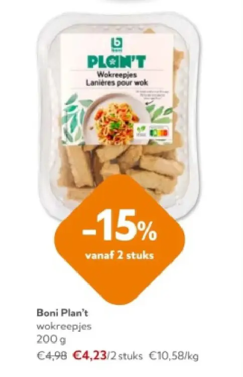 Promotie: Wokreepjes