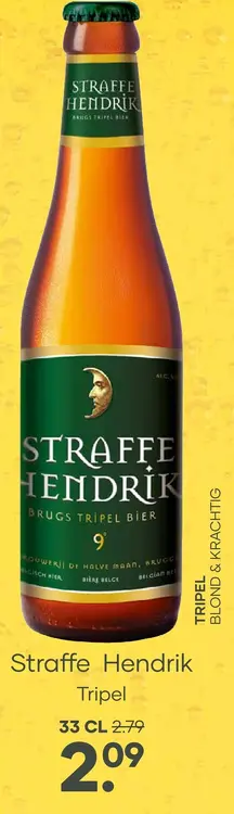 Aanbieding: Straffe Hendrik Tripel