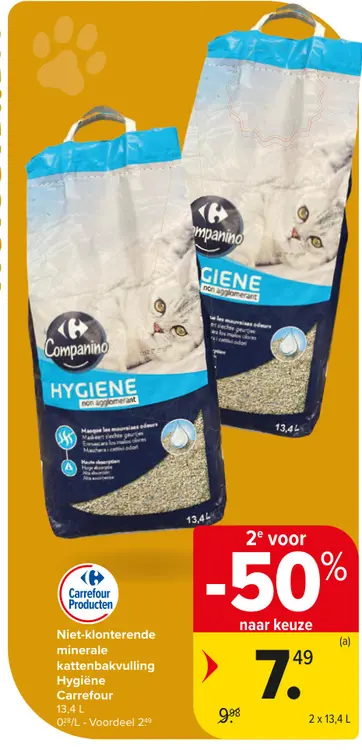 Promotie: Niet-klonterende minerale kattenbakvulling Hy