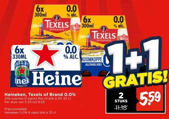 Aanbieding: Heineken, Texels of Brand 0.0%
