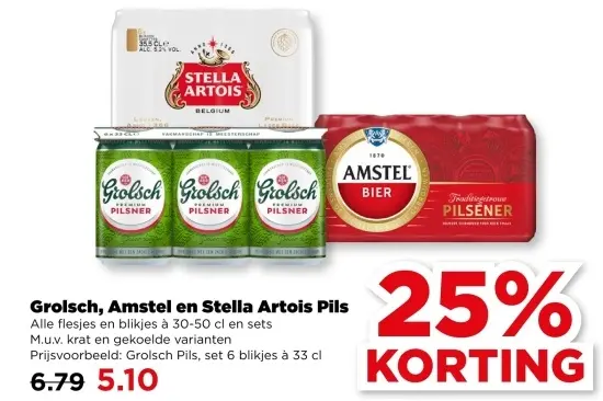 Aanbieding: Grolsch, Amstel en Stella Artois Pils