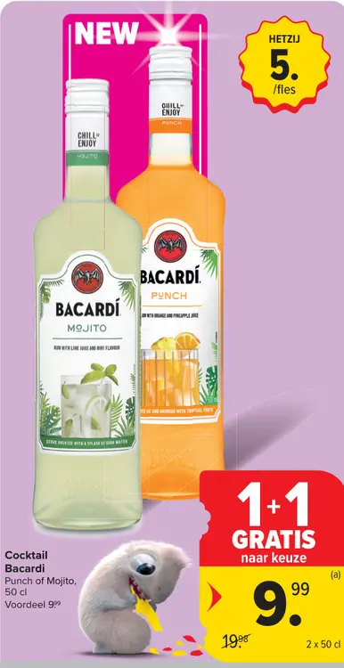 Promotie: Cocktail