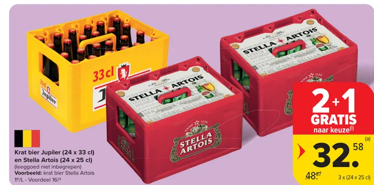 Promotie: Krat bier Jupiler en Stella Artois