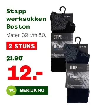 Aanbieding: Stapp werksokken Boston