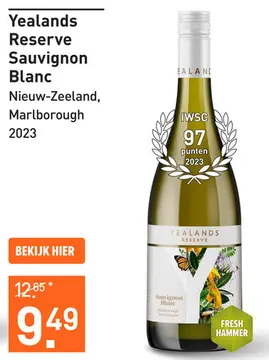 Aanbieding: Yealands Reserve Sauvignon Blanc 75CL Wijn