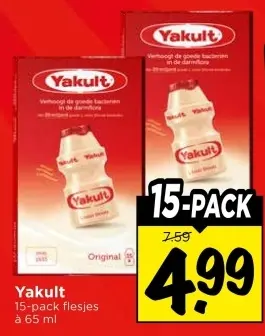 Aanbieding: Yakult