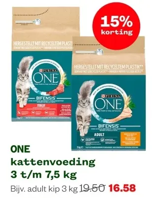 Aanbieding: kattenvoeding
