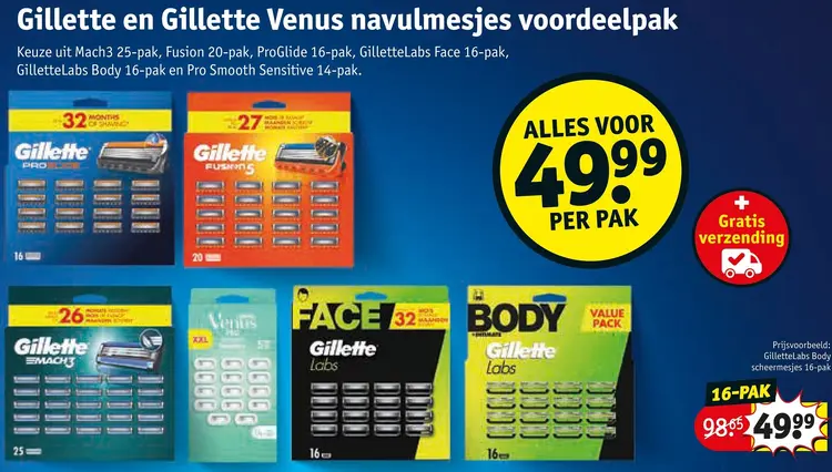 Promotie: Navulmesjes voordeelpak
