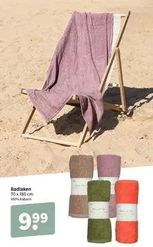 Aanbieding: Badlaken