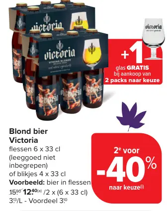 Aanbieding: Blond bier