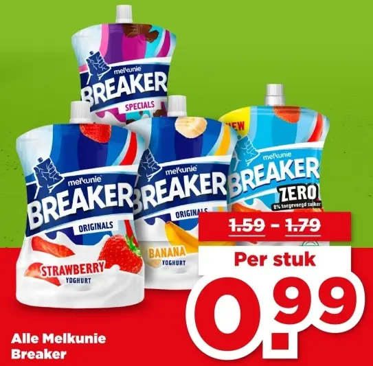 Breaker