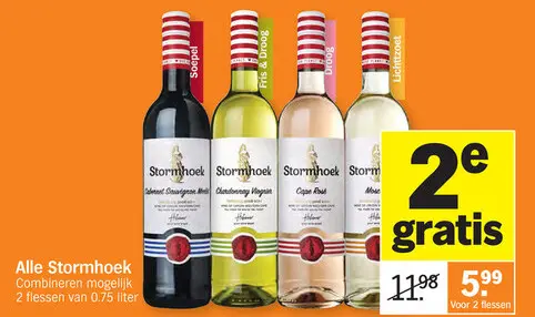 Promotie: Stormhoek