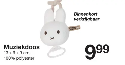 Promotie: Muziekdoos