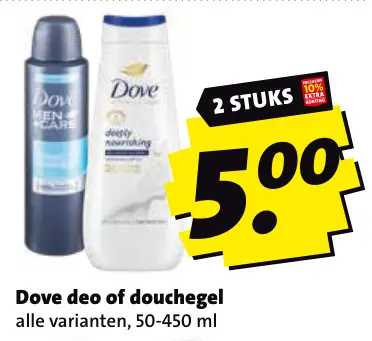 Aanbieding: Dove deo of douchegel
