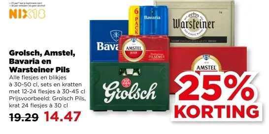 Aanbieding: Grolsch, Amstel, Bavaria en Warsteiner Pils
