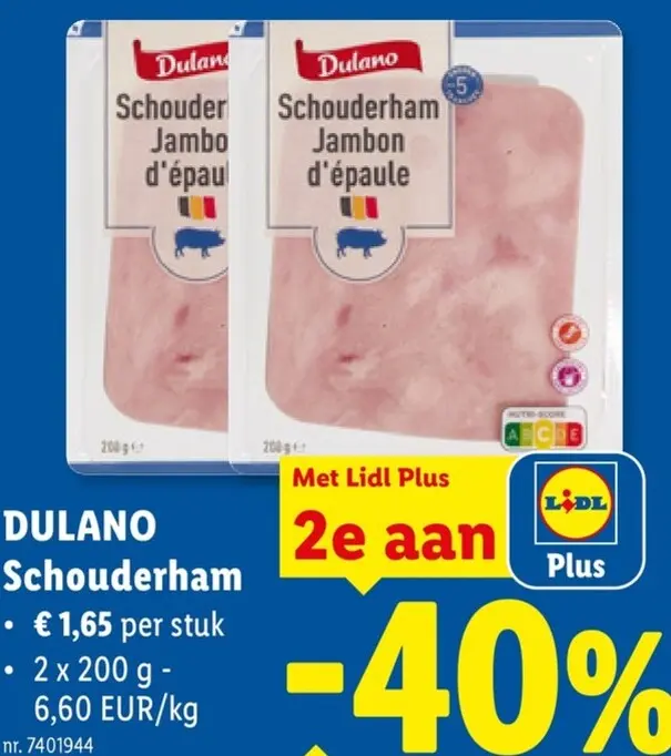 Promotie: Schouderham