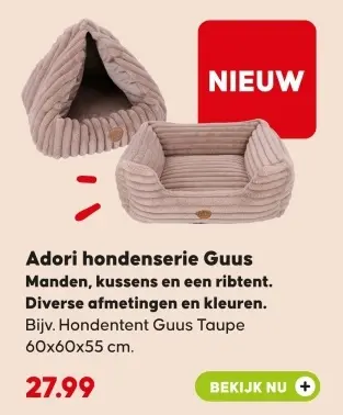 Aanbieding: Adori hondenserie Guus