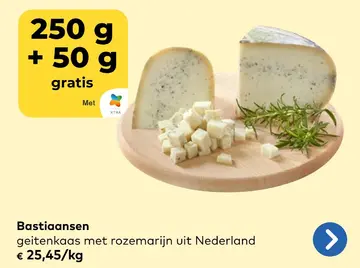 Aanbieding: Bastiaansen geitenkaas met rozemarijn uit Ned
