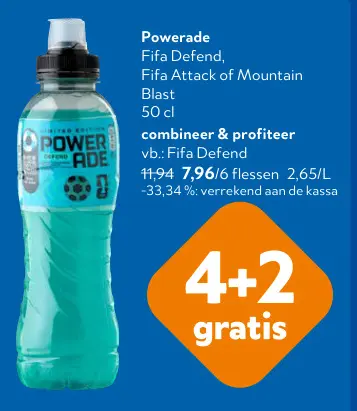 Promotie: Powerade