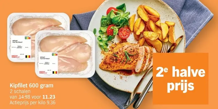 Promotie: Kipfilet 600 gram