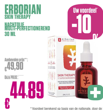 Aanbieding: ERBORIAN SKIN THERAPY NACHTOLLE MULTI-PERFECT