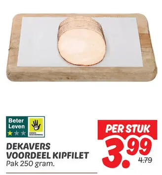 Aanbieding: Dekavers voordeel kipfilet