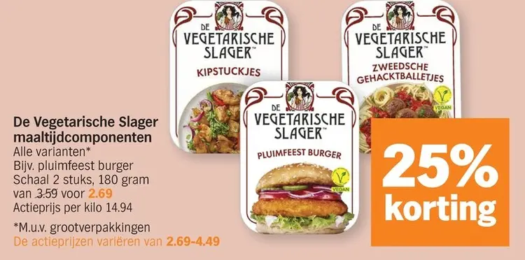 Promotie: Maaltijdcomponenten