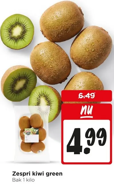 Aanbieding: Kiwi green