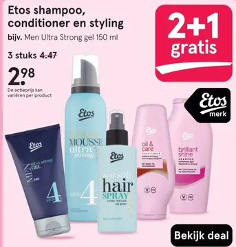 Aanbieding: Etos shampoo, conditioner en styling