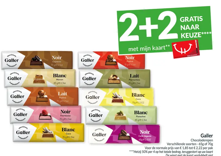 Promotie: Chocoladerepen